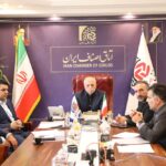 چهارصد و یازدهمین نشست هیأت رئیسه اتاق اصناف ایران برگزار شد