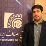 تلاش اصناف برای تطبیق با شرایط قطعی برق و گرما