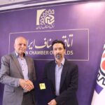 علیرضا مهرآور مشاور امور استانهای اتاق اصناف ایران شد