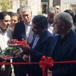 افتتاح ساختمان اتاق اصناف پاکدشت