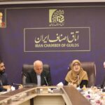 چهاردهمین نشست بررسی نحوه توزیع کالا و تنظیم بازار برگزار شد
