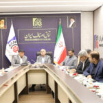 هفدهمین نشست «نحوه توزیع کالا و تنظیم بازار» برگزار شد
