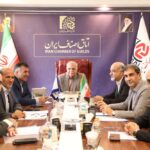 چهارصد و بیست و ششمین نشست هیأت رئیسه اتاق اصناف ایران برگزار شد