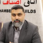 اصلاح روند رجیستری موبایل آیفون ۱۷ در بازار