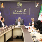 نشست کمیسیون تخصصی طلا و جواهر و نقره اتاق اصناف ایران برگزار شد