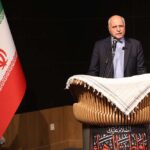 اجلاسیه ملی ۴۷۰ شهید اصناف و بازار استان کرمان برگزار شد