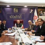 چهارصد و سیودومین نشست هیاترئیسه اتاق اصناف ایران برگزار شد