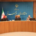 چالشهای صنفی استان در مسیر افزایش رضایت عمومی مرتفع شود/ تقدیر استاندار البرز از رئیس اتاق اصناف ایران