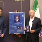 رونمایی از کتاب پدافند غیرعامل در اتاق اصناف ایران