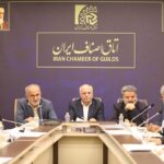 تعامل و هم‌افزایی سازنده مجلس، دولت و اتاق اصناف