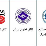 ضرورت انسجام ملی و پرهیز از رفتارهای مخرب اقتصادی